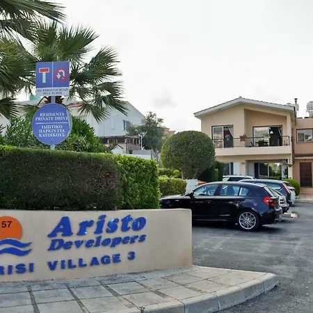 Apartamento The Marilouize *